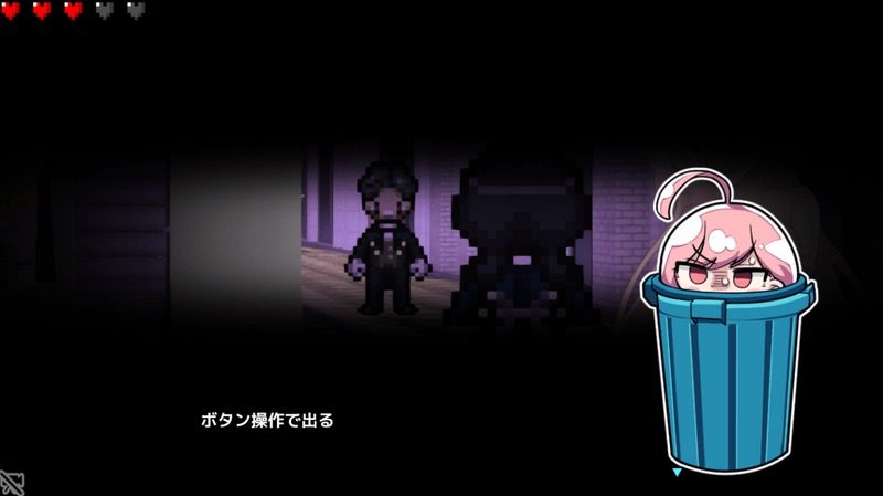 全果徘徊的女子大学生 角色路线 画面 3