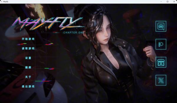 蜉蝣-MayFly MayFly游戏官网入口 封面图