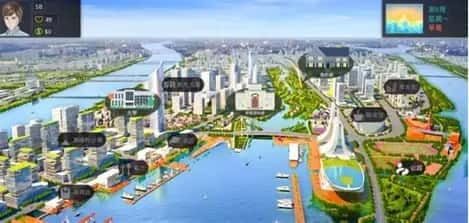 美德游戏 支线内容 预览图 4