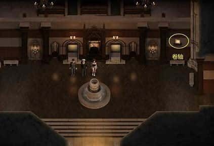 创世秩序 章节推进 演示图 7