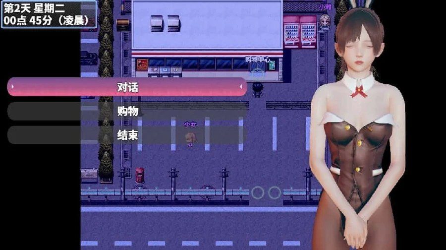 神魔都市 探索剧情 实机截图 5