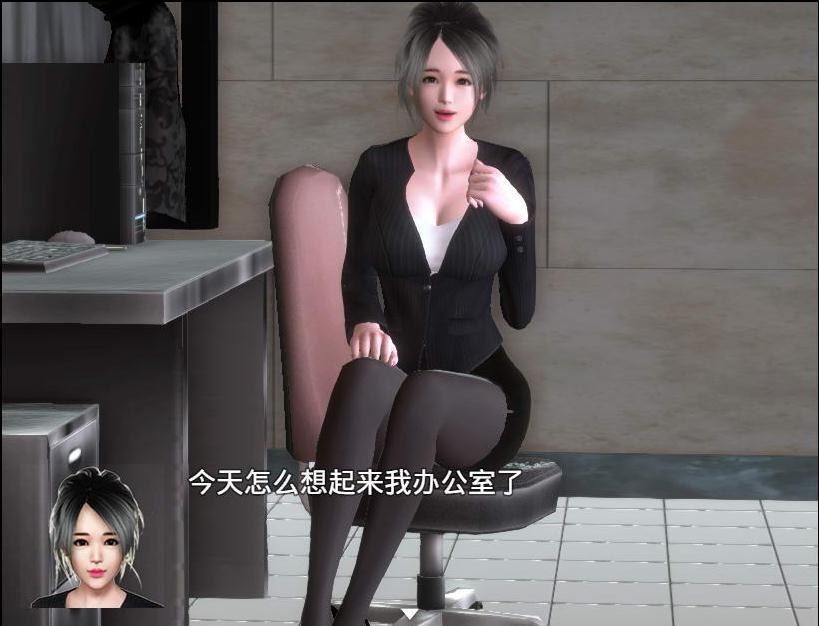 魔矢幻想 角色路线 实机截图 6