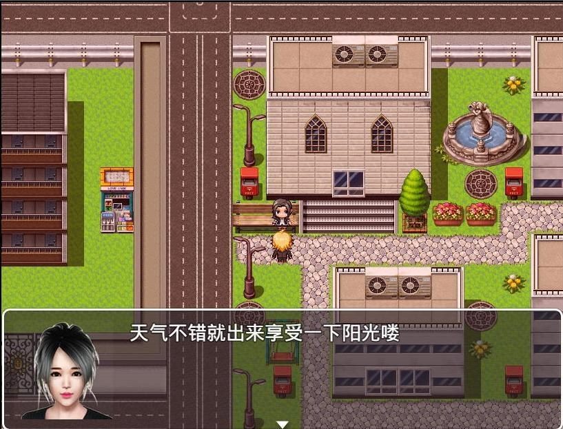 魔矢幻想 任务推进 实机截图 4