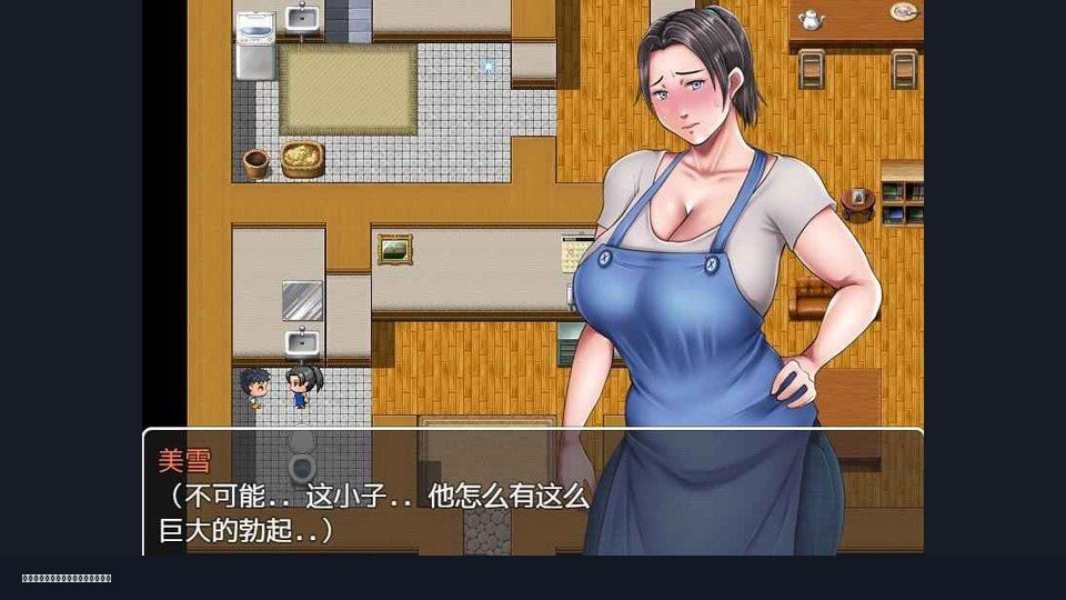 我妈妈跪地道歉的那一天 多平台运行 玩法截图 7